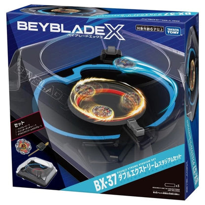 Double Arène Beyblade X