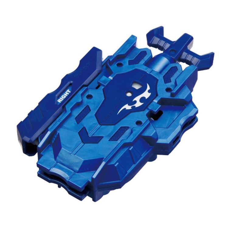 Lanceur Beyblade Burst Turbo B 119