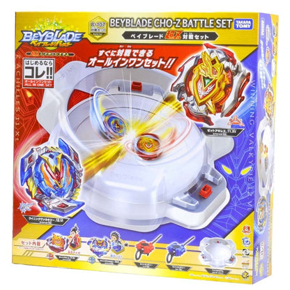 Set de combat Beyblade Burst Turbo