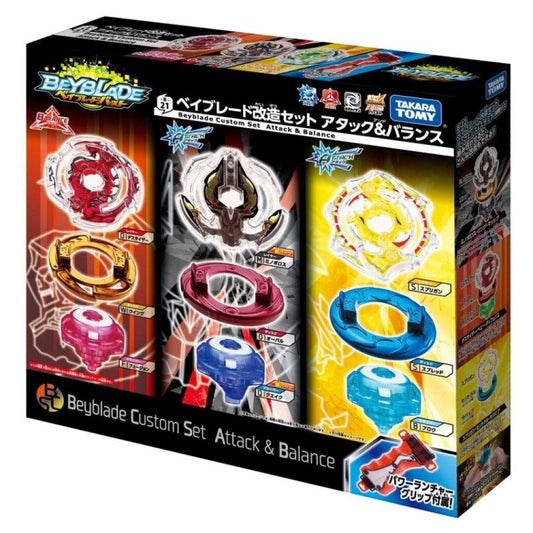 Beyblade Custom Set Attaque & Equilibre