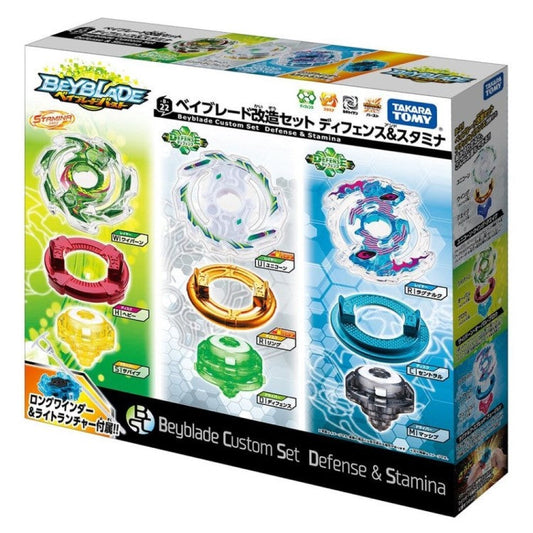 Beyblade Custom Set Défense & Endurance