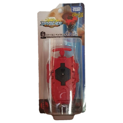 Lanceur Beyblade Burst rouge B-16