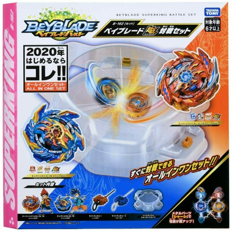 Set de combat Beyblade Superking