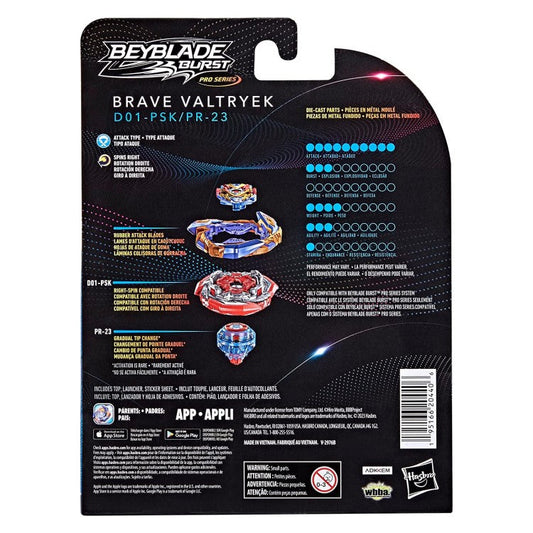 Brave Valtryek Evolution' 2A