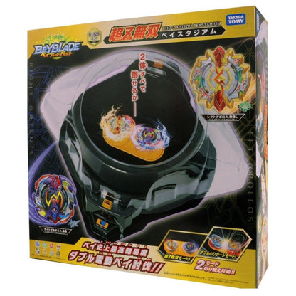 Arène Beyblade Burst Turbo Cho-Z Musou