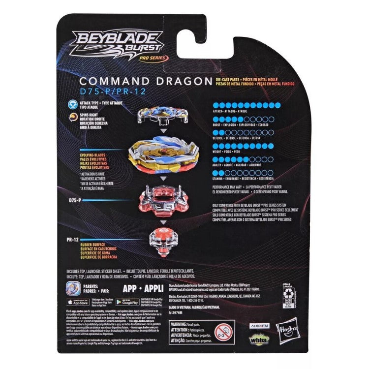 Command Dragon Vanguard-P Quick'