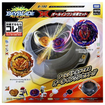 Arène Beyblade Dynamite Battle - Set tout en un