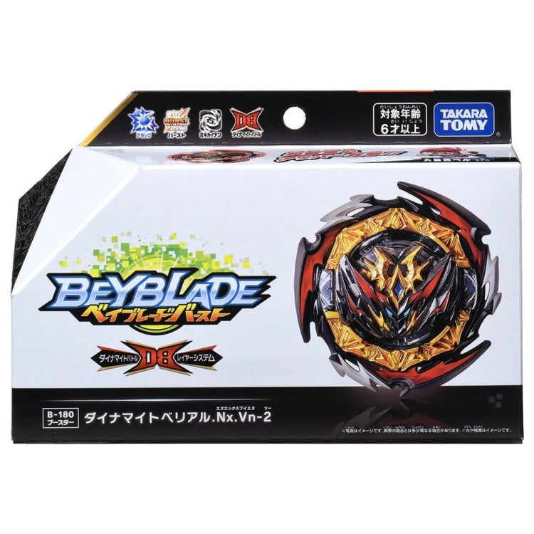 Dynamite Belial Nexus Venture-2