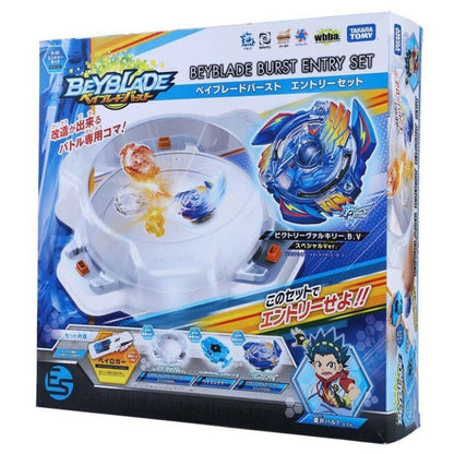 Beyblade Burst Entry Set