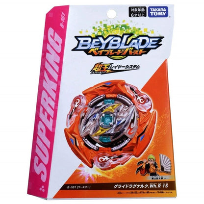 Glide Ragnaruk Wheel Revolve 1S