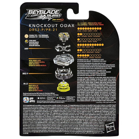 Knockout Odax 11Lift Octa Gou