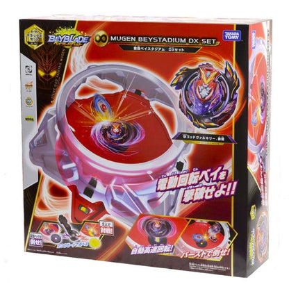 Arène Beyblade Burst Evolution Mugen Beystadium DX