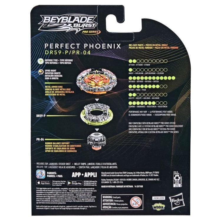 Perfect Phoenix 8' Proof Friction