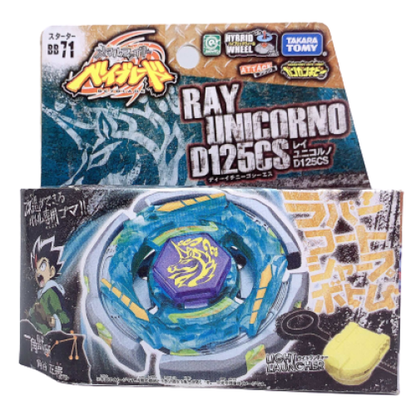 Ray Striker D125CS