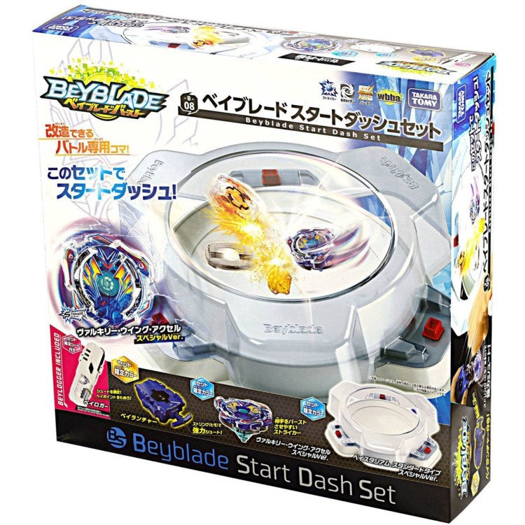 Arène Beyblade Start Dash Set