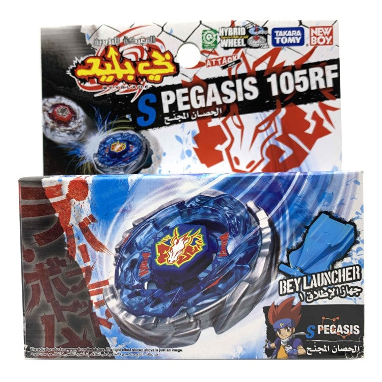 Storm Pegasus 105RF