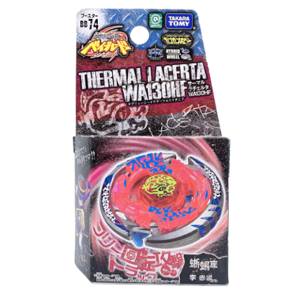 Thermal Lacerta WA130HF